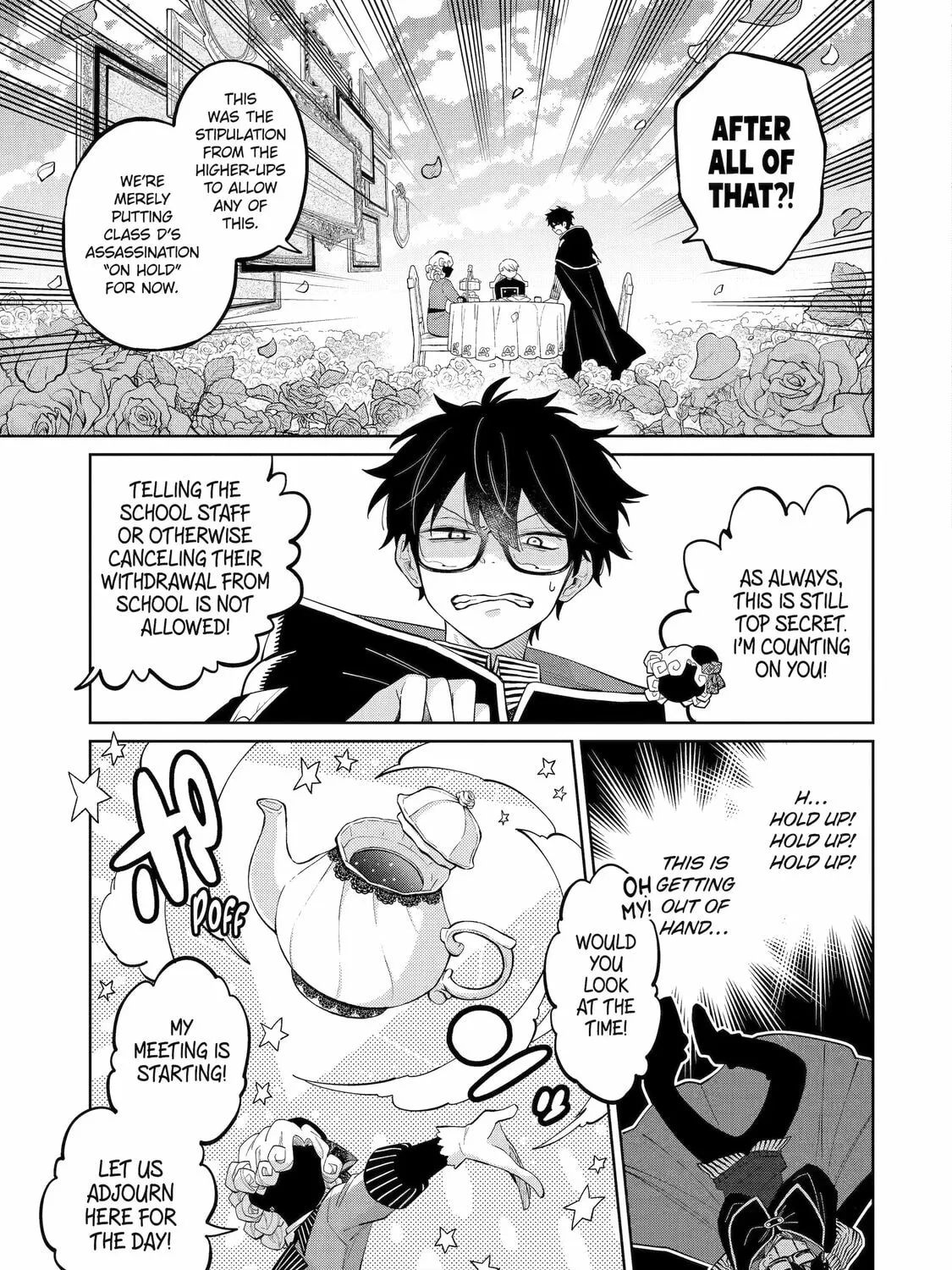 Read Teacher, we will destroy the world! chapter 2 image 80 on Lezhin