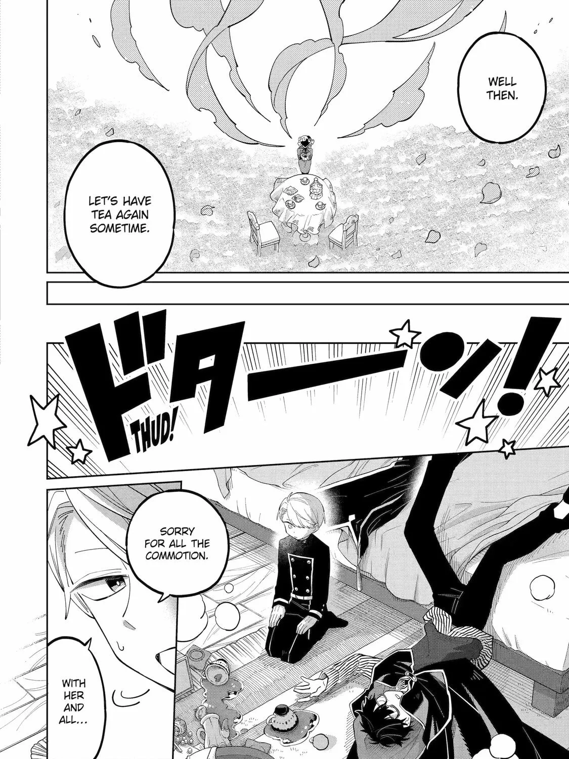 Read Teacher, we will destroy the world! chapter 2 image 86 on Lezhin