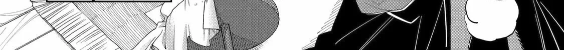 Read Teacher, we will destroy the world! chapter 2 image 87 on Lezhin