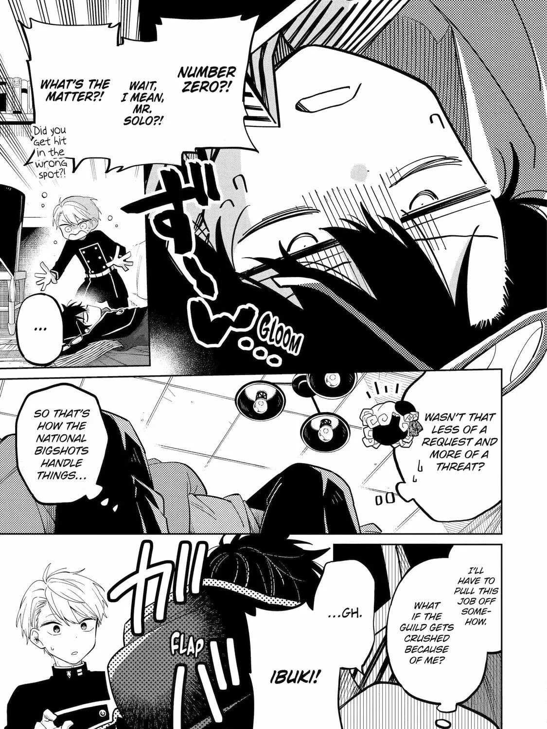 Read Teacher, we will destroy the world! chapter 2 image 88 on Lezhin