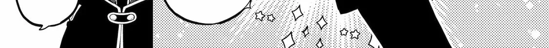 Read Teacher, we will destroy the world! chapter 2 image 93 on Lezhin