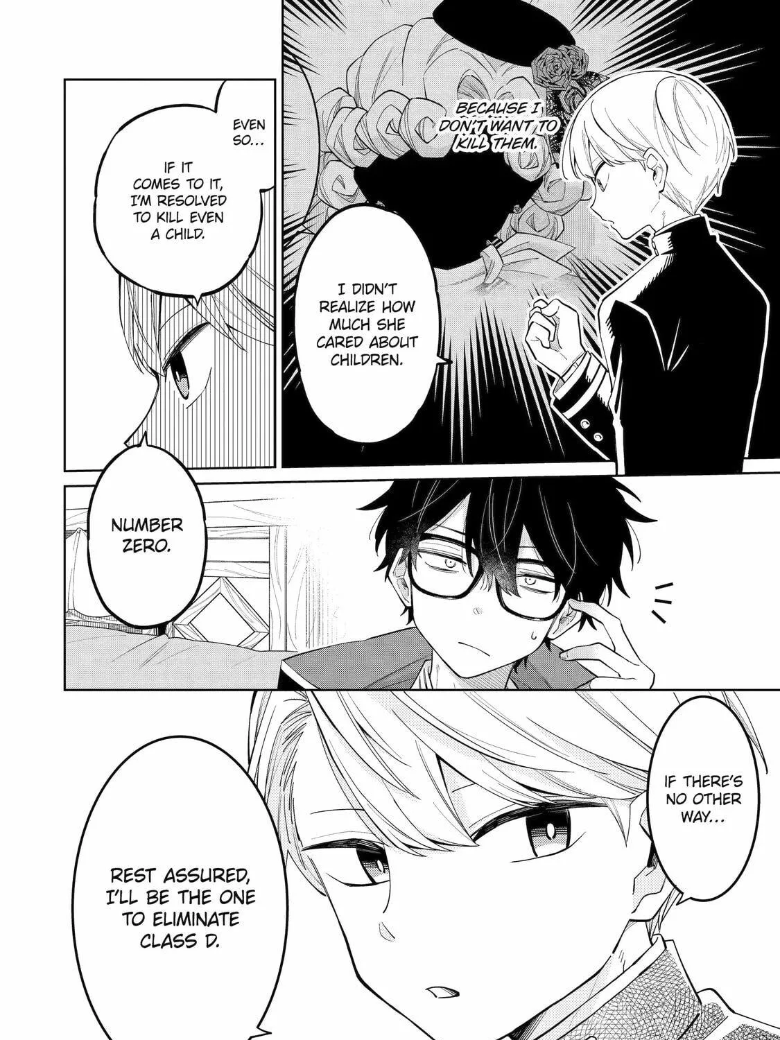 Read Teacher, we will destroy the world! chapter 2 image 94 on Lezhin