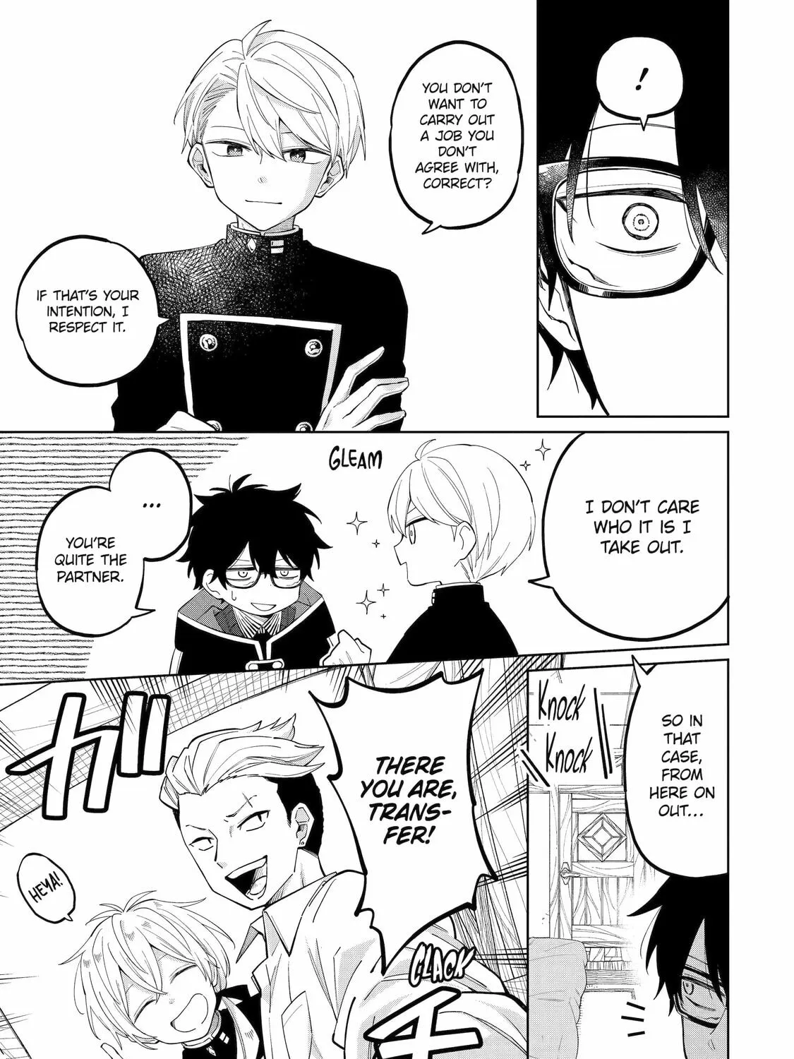 Read Teacher, we will destroy the world! chapter 2 image 96 on Lezhin