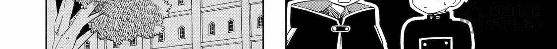 Read Teacher, we will destroy the world! chapter 2 image 99 on Lezhin