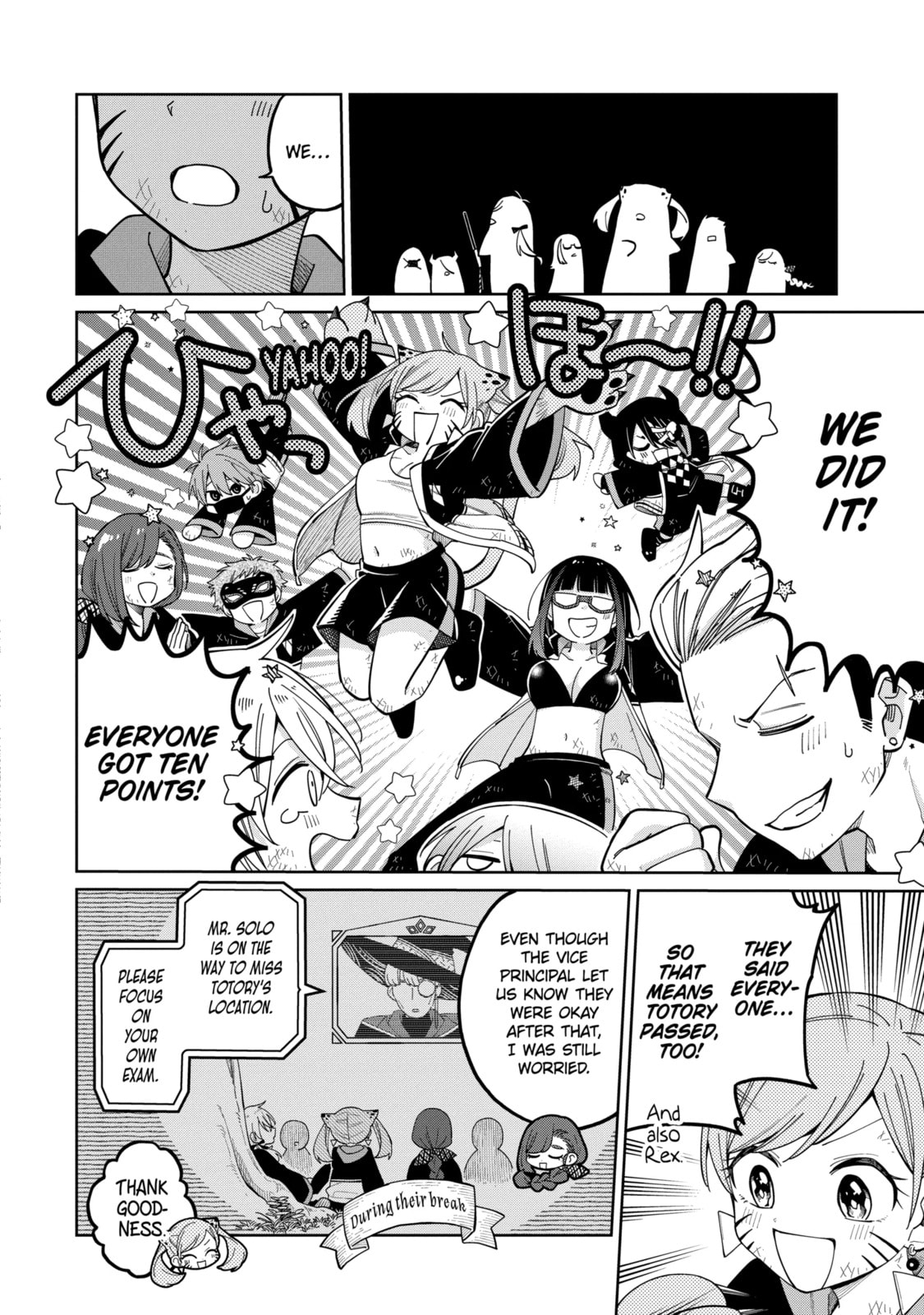 Read Teacher, we will destroy the world! chapter 22.1 image 4 on Lezhin