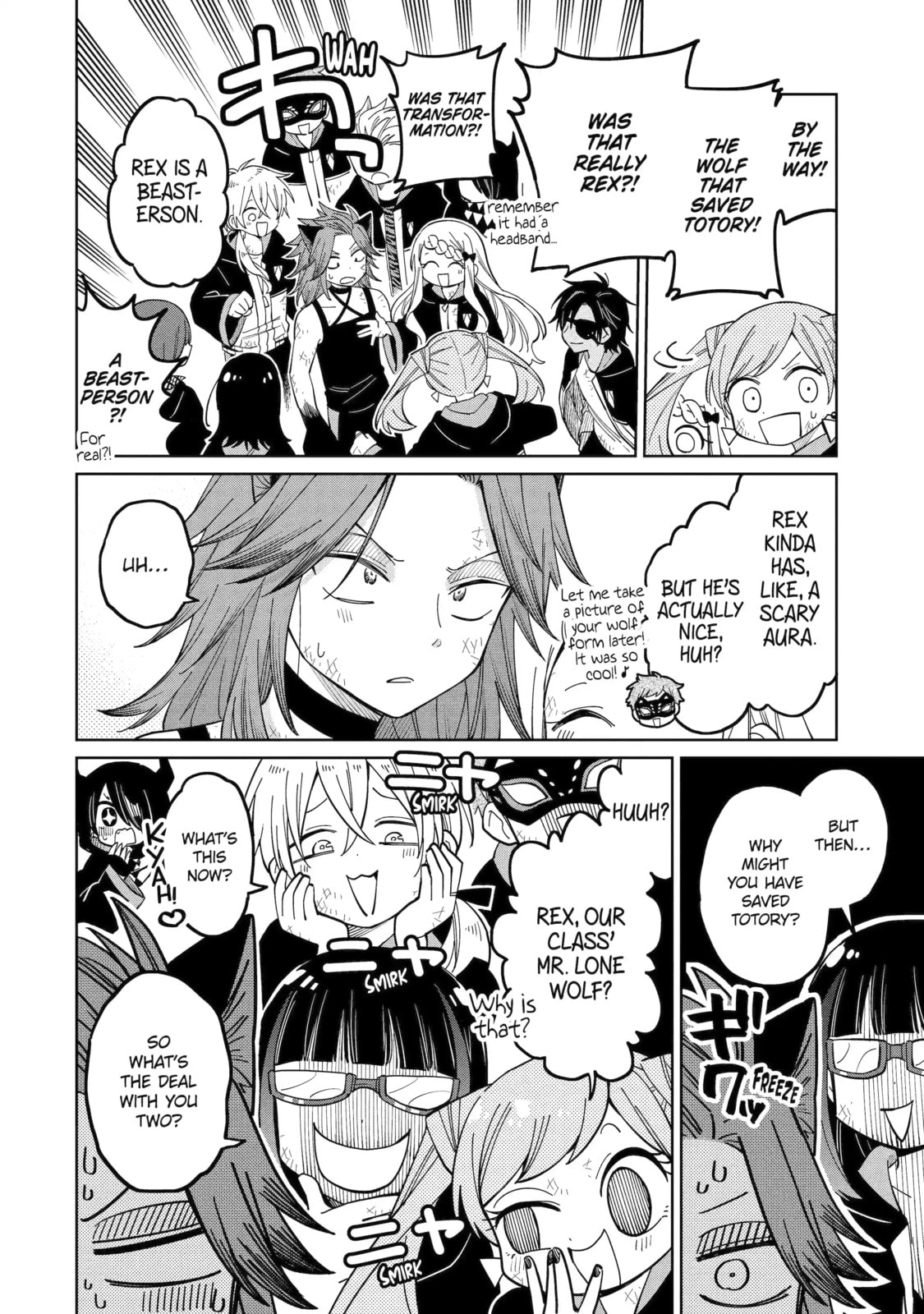 Read Teacher, we will destroy the world! chapter 22.2 image 1 on Lezhin