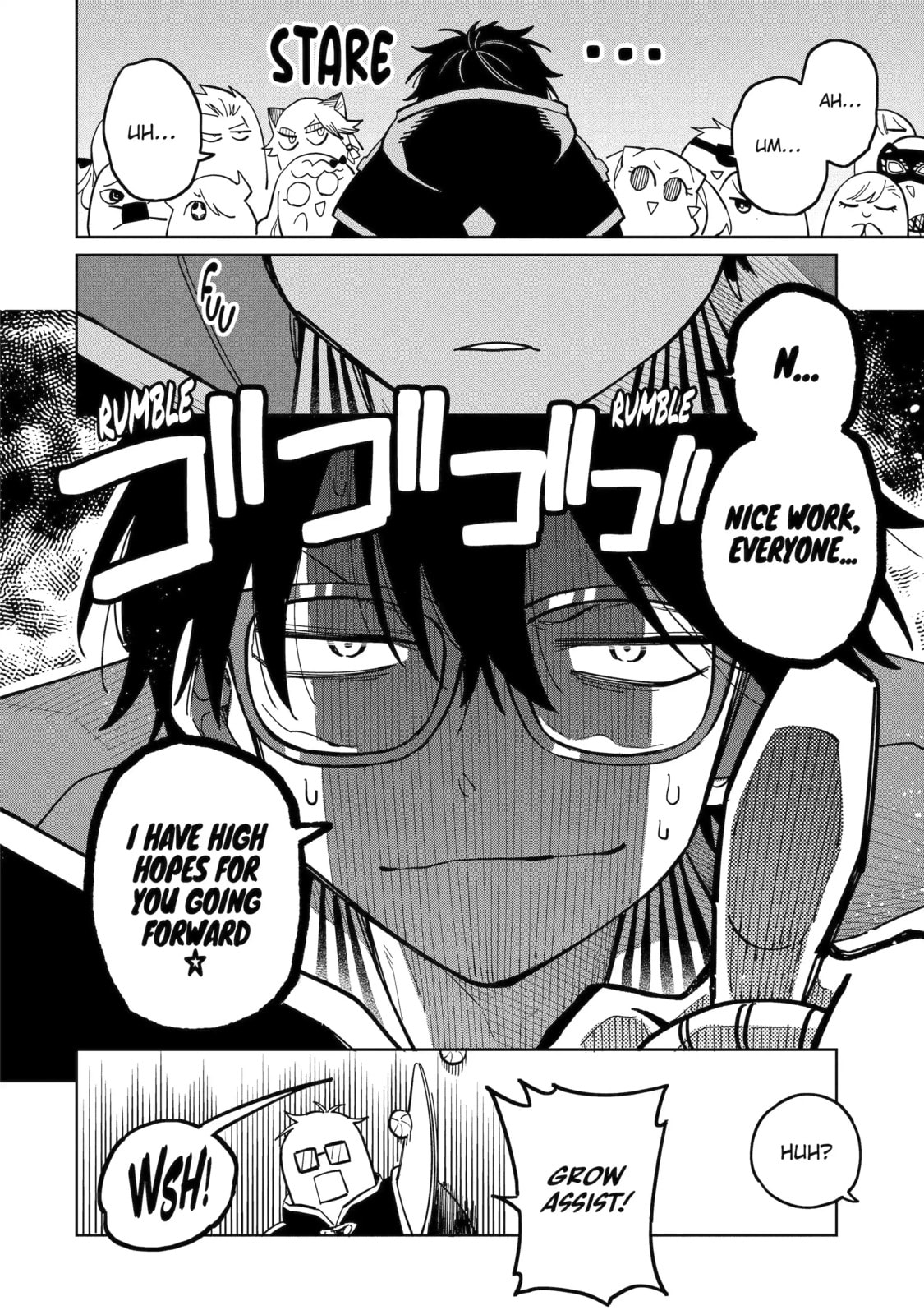 Read Teacher, we will destroy the world! chapter 22.2 image 5 on Lezhin