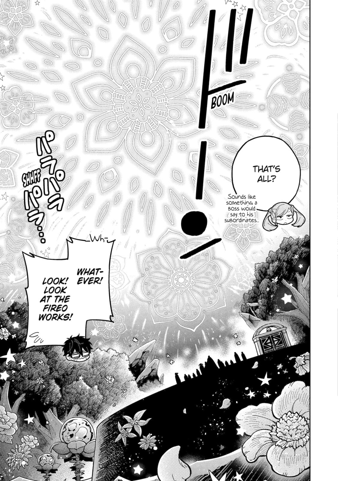 Read Teacher, we will destroy the world! chapter 22.2 image 6 on Lezhin