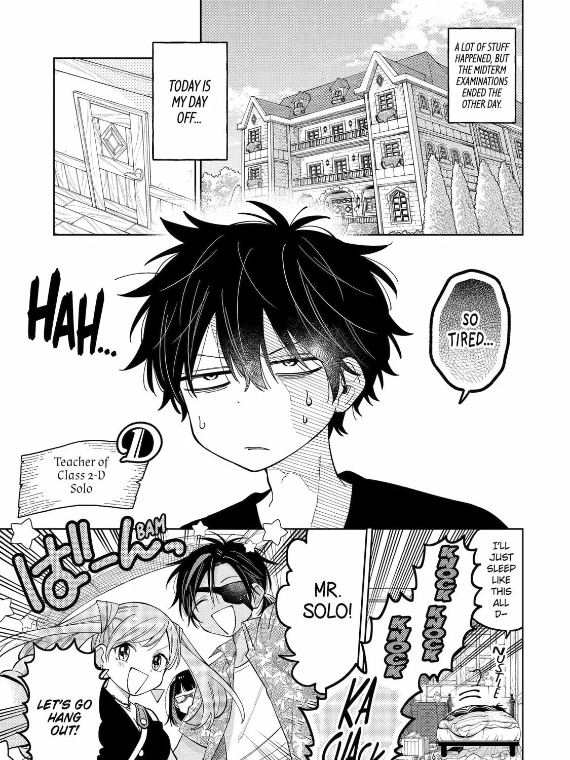Read Teacher, we will destroy the world! chapter 23 image 0 on Lezhin