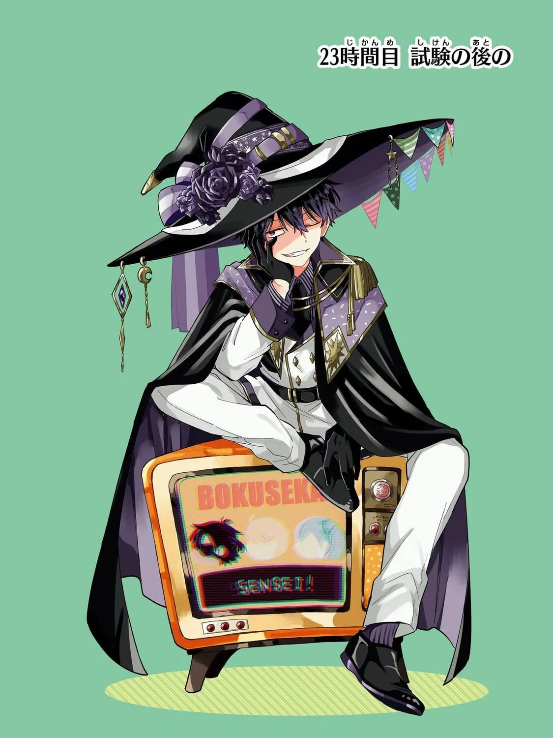 Read Teacher, we will destroy the world! chapter 23 image 2 on Lezhin