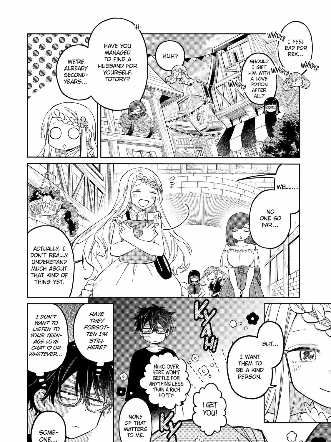 Read Teacher, we will destroy the world! chapter 23 image 30 on Lezhin