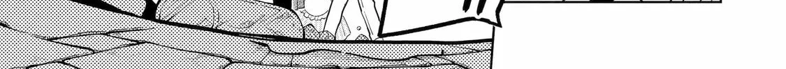 Read Teacher, we will destroy the world! chapter 23 image 33 on Lezhin