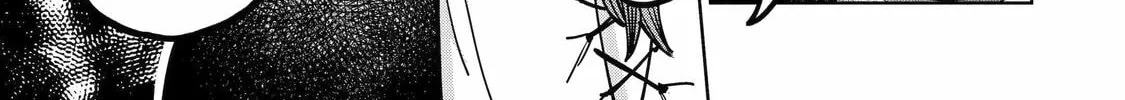 Read Teacher, we will destroy the world! chapter 23 image 37 on Lezhin