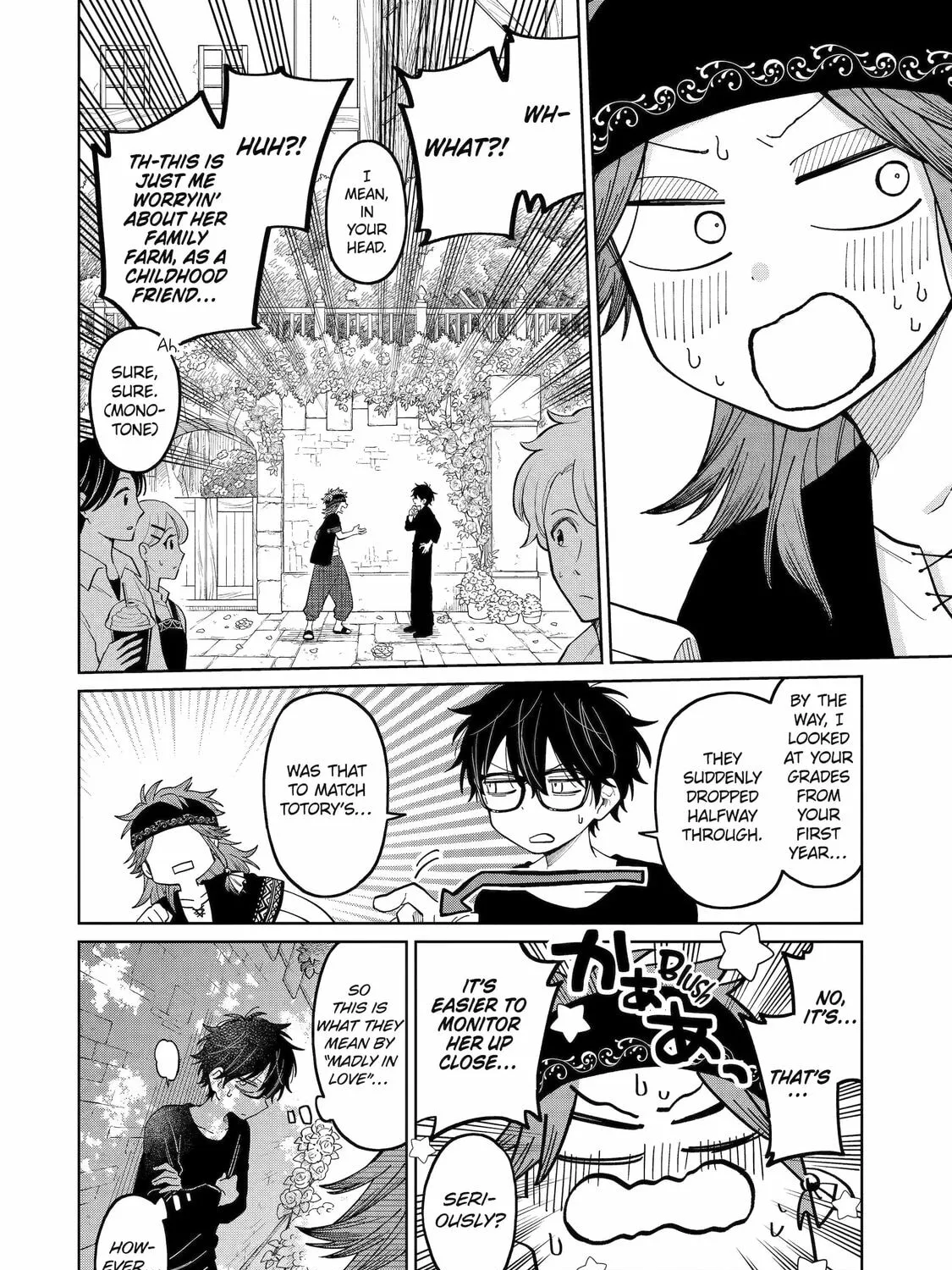 Read Teacher, we will destroy the world! chapter 23 image 42 on Lezhin