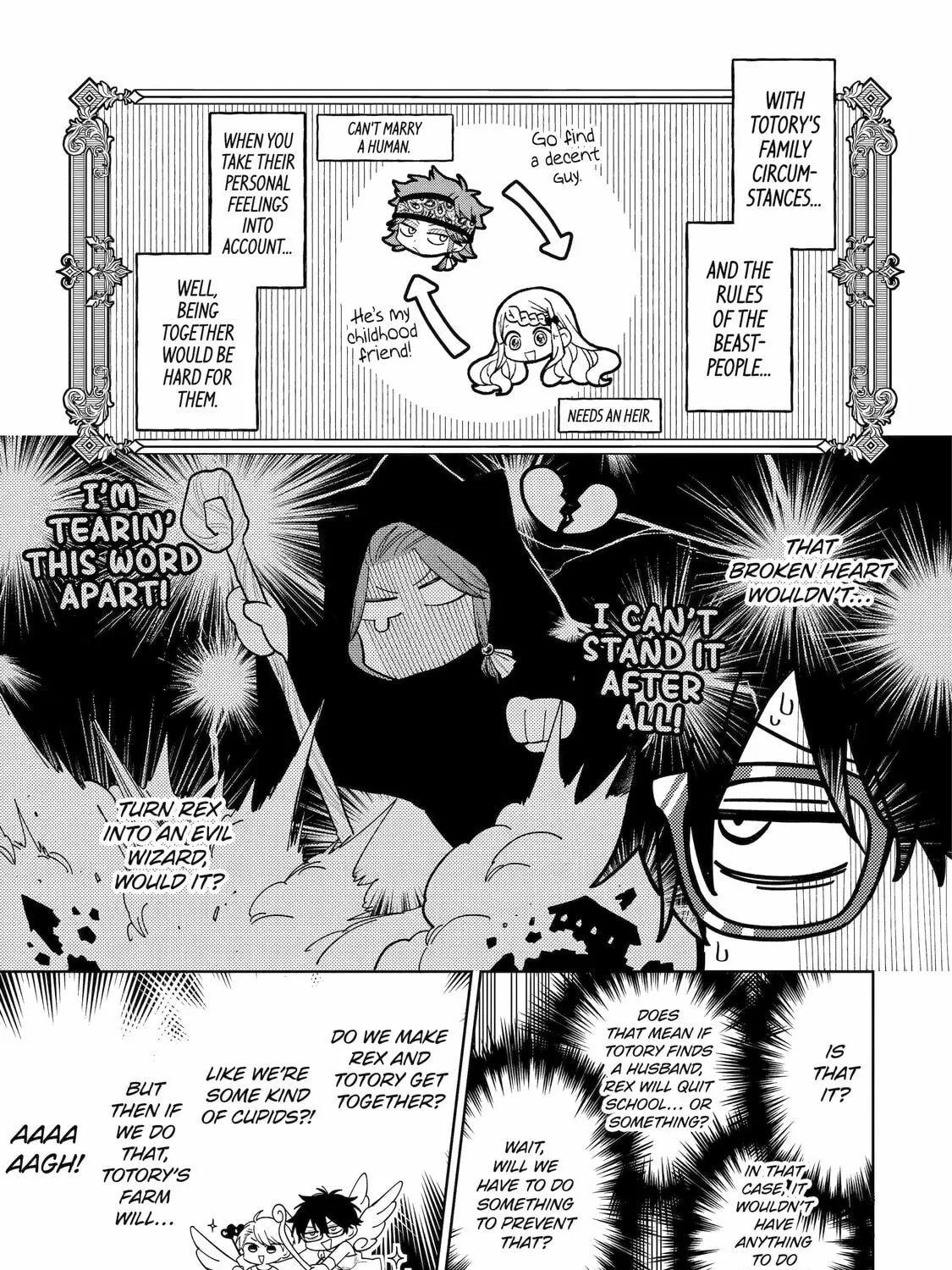 Read Teacher, we will destroy the world! chapter 23 image 44 on Lezhin