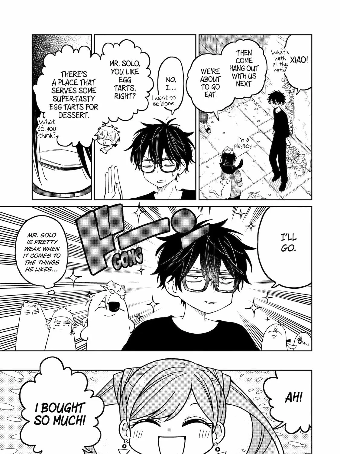 Read Teacher, we will destroy the world! chapter 23 image 60 on Lezhin