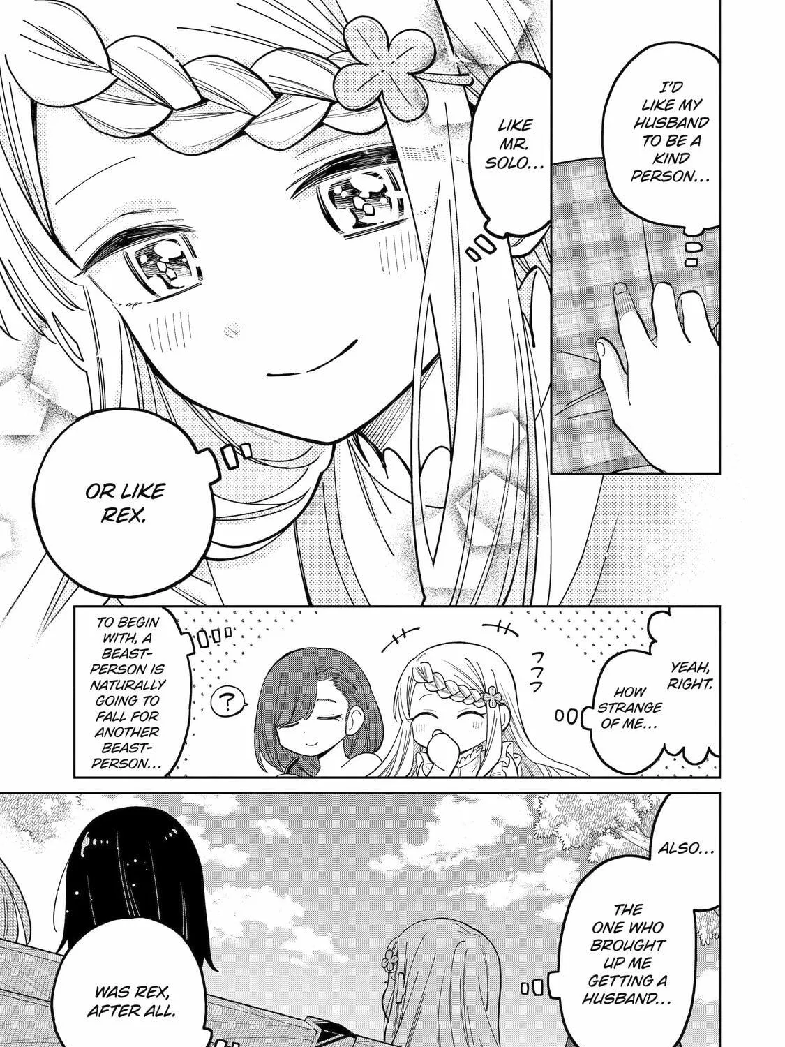 Read Teacher, we will destroy the world! chapter 23 image 64 on Lezhin