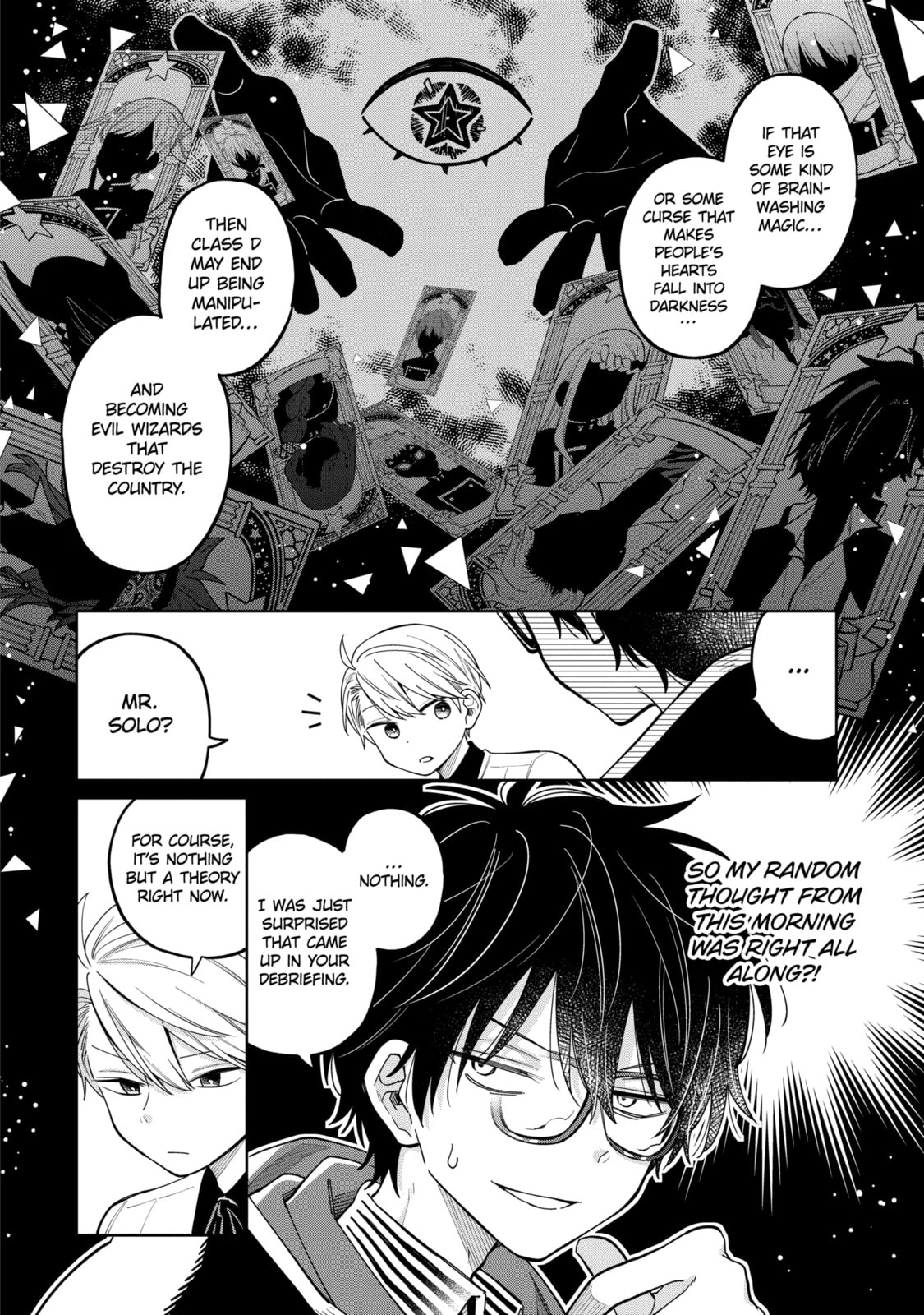 Read Teacher, we will destroy the world! chapter 24.4 image 1 on Lezhin