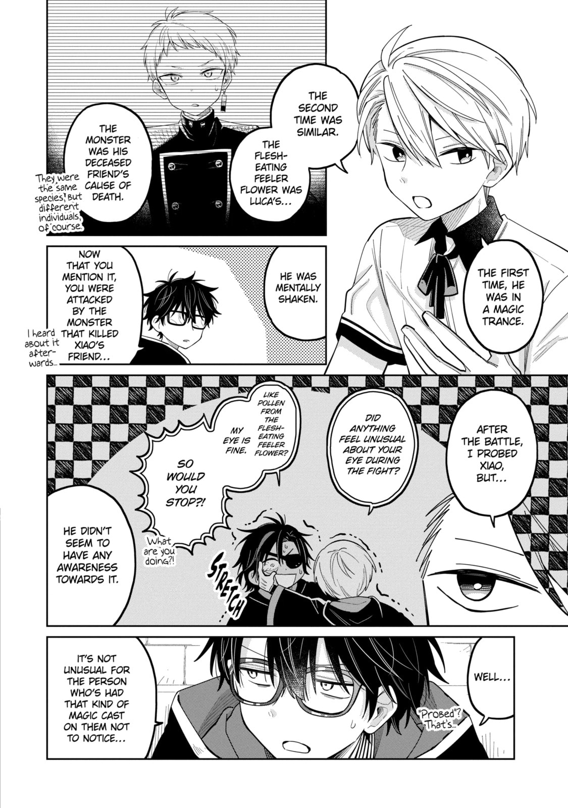 Read Teacher, we will destroy the world! chapter 24.4 image 3 on Lezhin