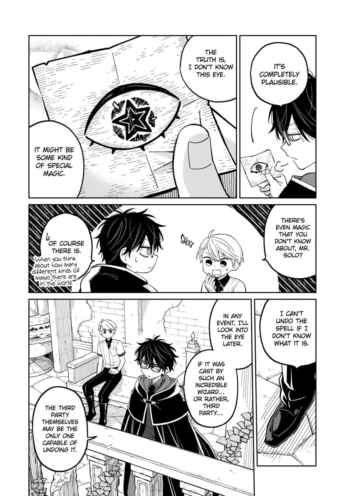 Read Teacher, we will destroy the world! chapter 24.4 image 5 on Lezhin