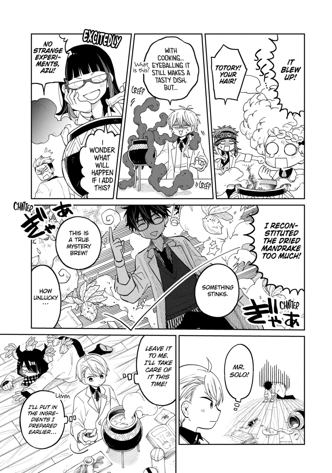 Read Teacher, we will destroy the world! chapter 25.2 image 2 on Lezhin