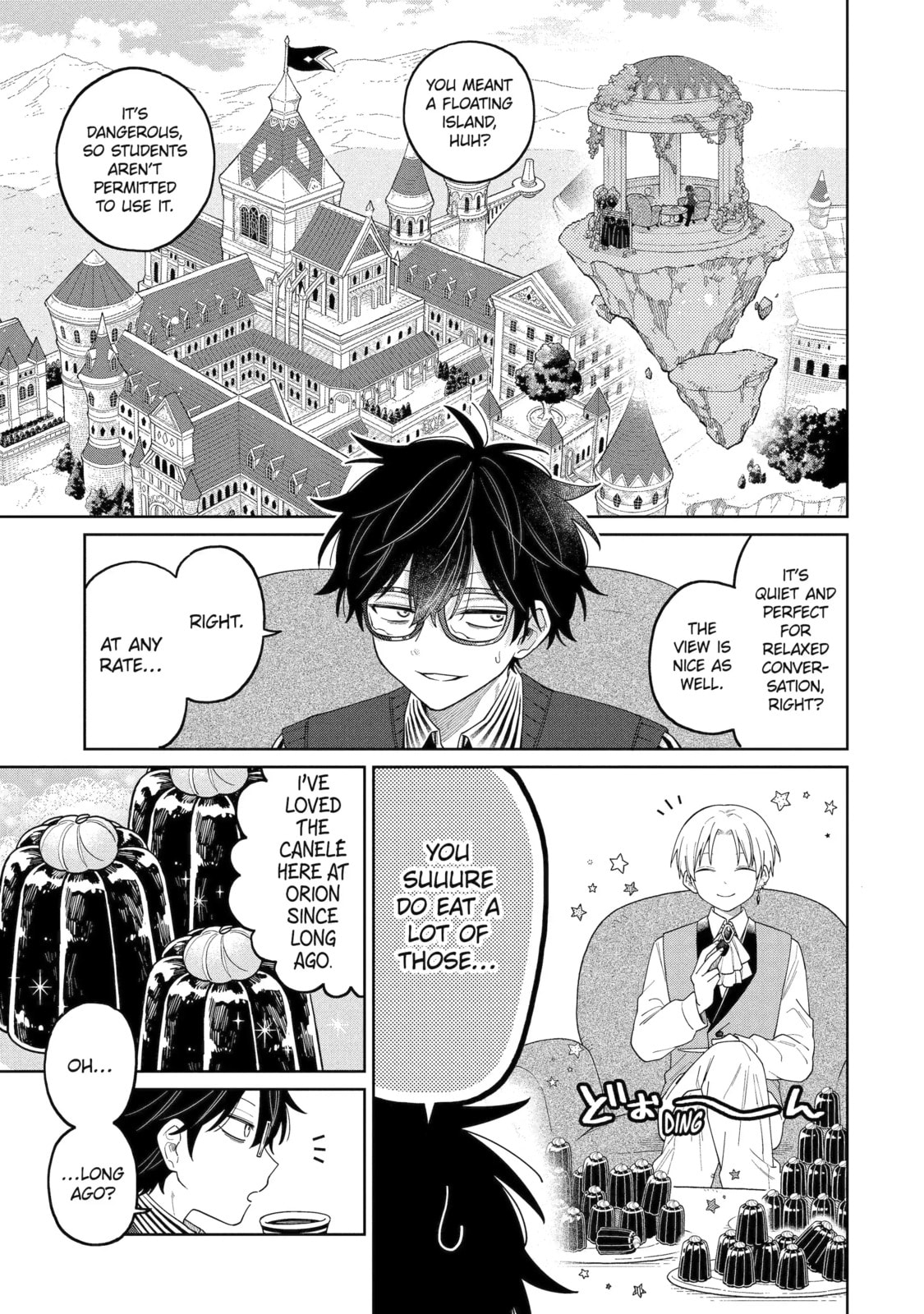 Read Teacher, we will destroy the world! chapter 26.1 image 4 on Lezhin
