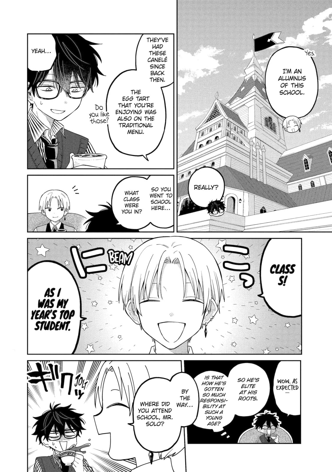 Read Teacher, we will destroy the world! chapter 26.1 image 5 on Lezhin