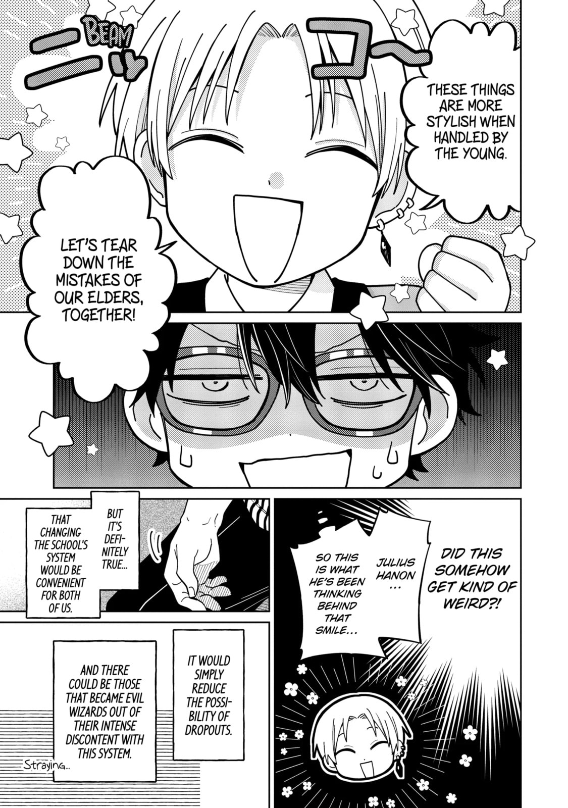 Read Teacher, we will destroy the world! chapter 26.2 image 4 on Lezhin