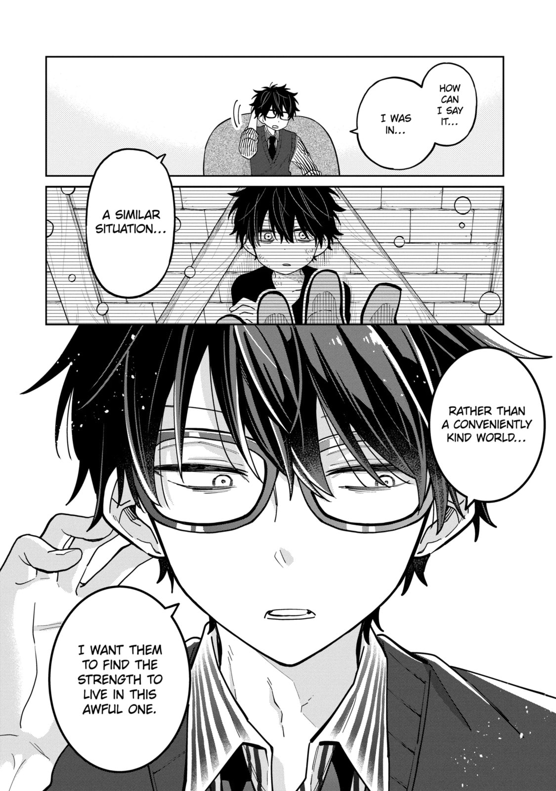 Read Teacher, we will destroy the world! chapter 26.2 image 7 on Lezhin