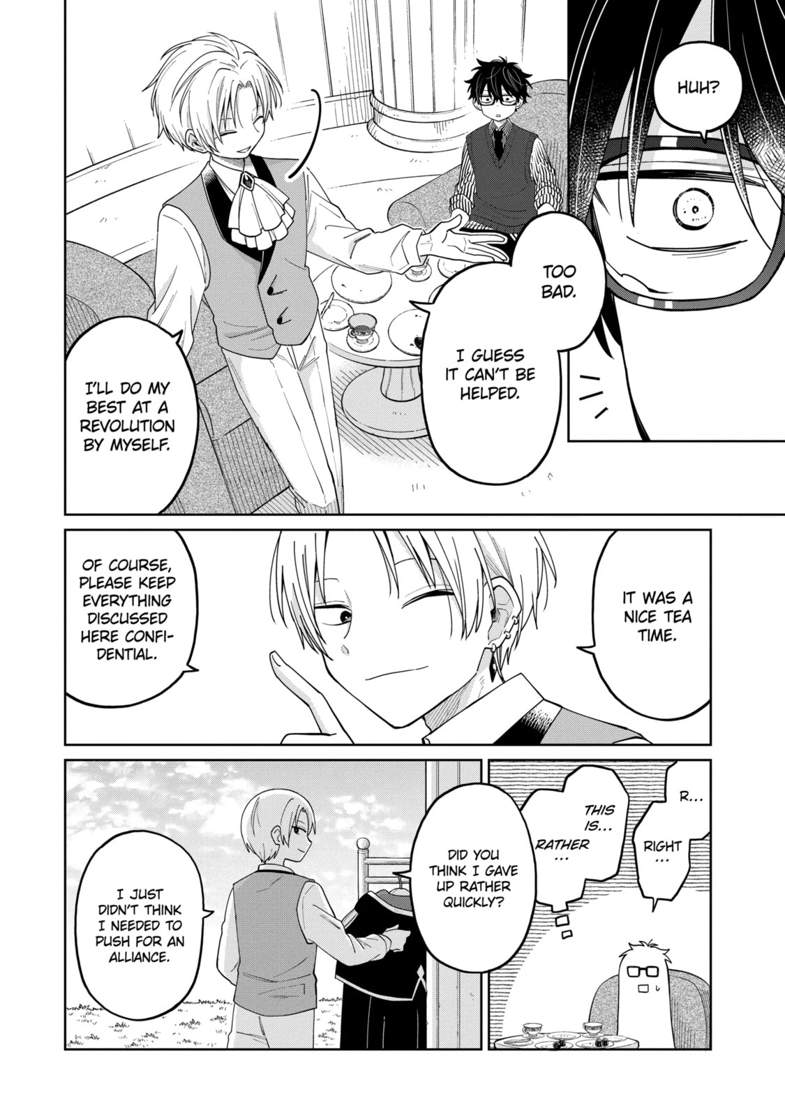 Read Teacher, we will destroy the world! chapter 26.2 image 9 on Lezhin