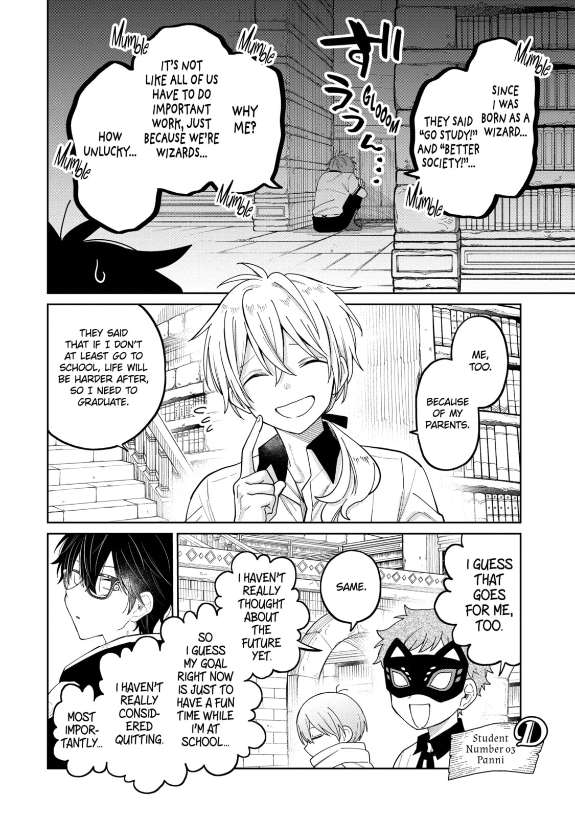 Read Teacher, we will destroy the world! chapter 27.2 image 7 on Lezhin