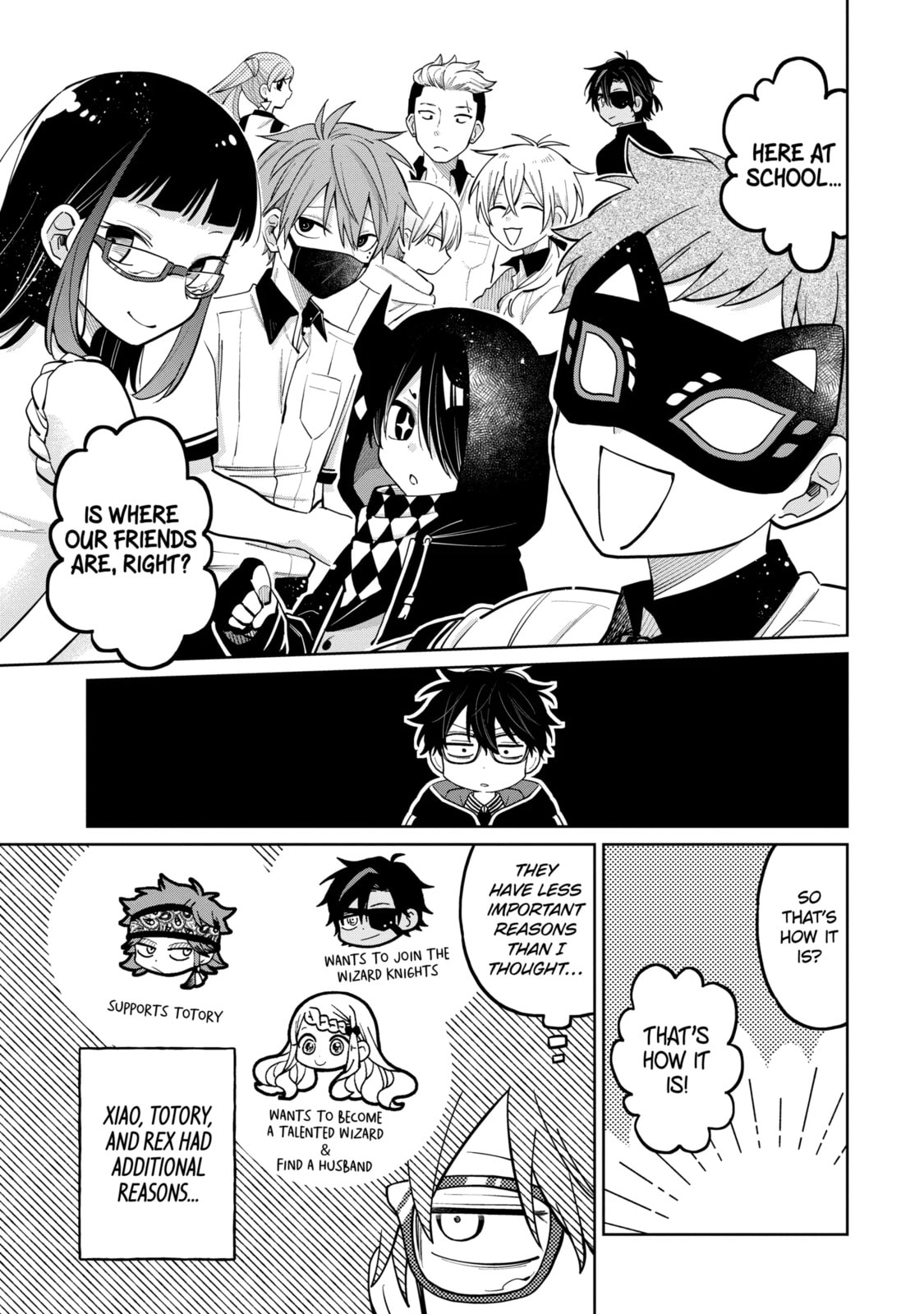 Read Teacher, we will destroy the world! chapter 27.2 image 8 on Lezhin