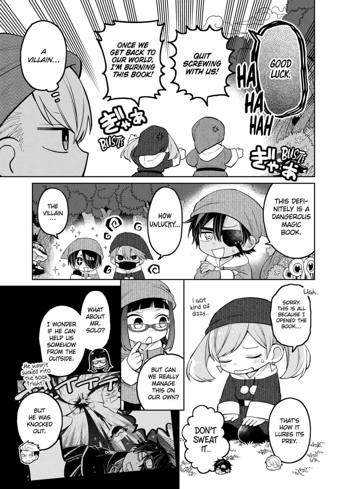 Read Teacher, we will destroy the world! chapter 28.1 image 4 on Lezhin