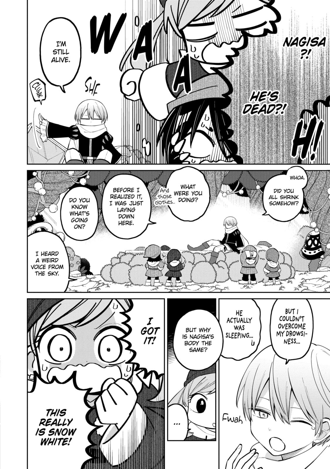 Read Teacher, we will destroy the world! chapter 28.2 image 1 on Lezhin