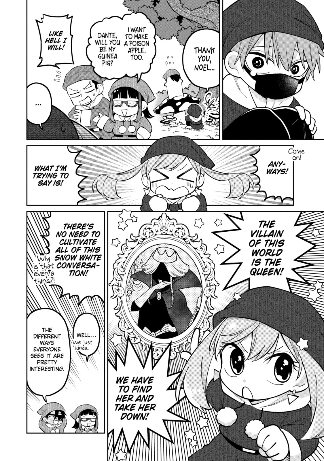 Read Teacher, we will destroy the world! chapter 28.2 image 7 on Lezhin