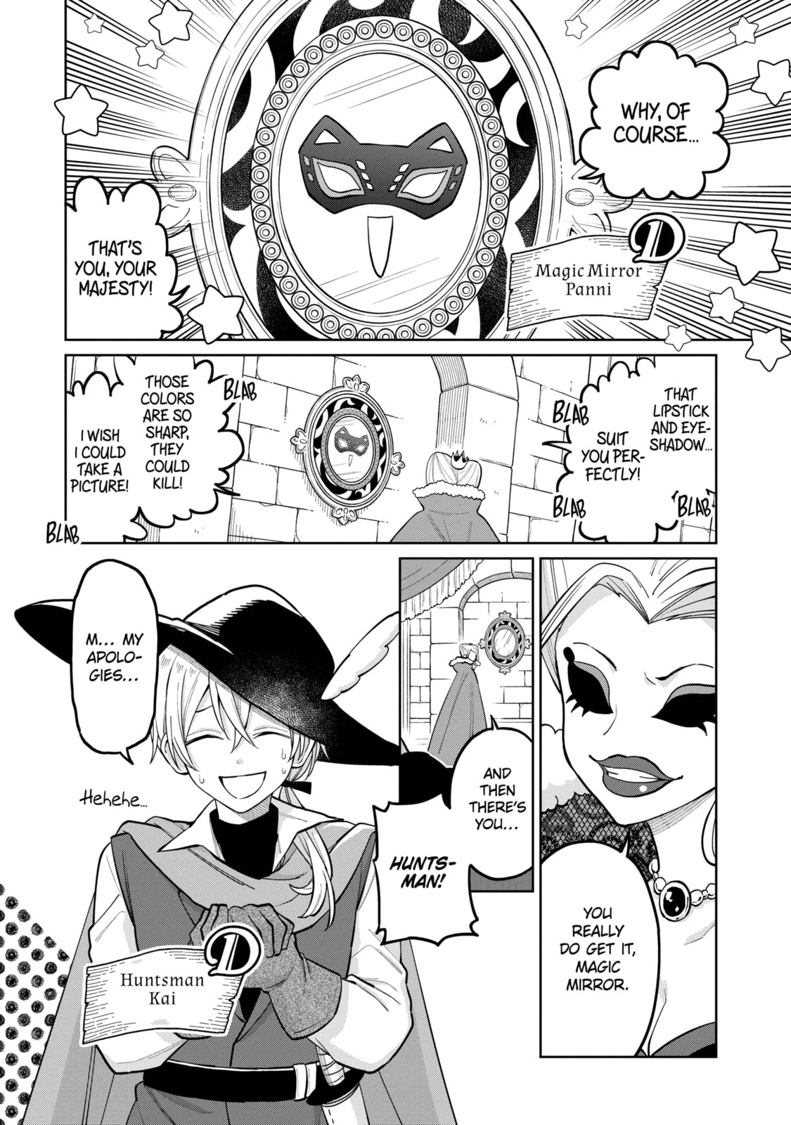 Read Teacher, we will destroy the world! chapter 29.1 image 1 on Lezhin
