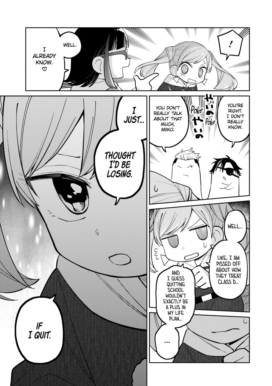 Read Teacher, we will destroy the world! chapter 29.1 image 10 on Lezhin