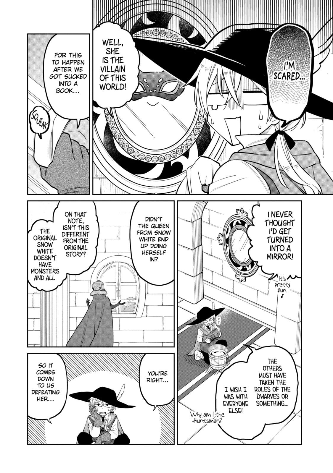 Read Teacher, we will destroy the world! chapter 29.1 image 3 on Lezhin