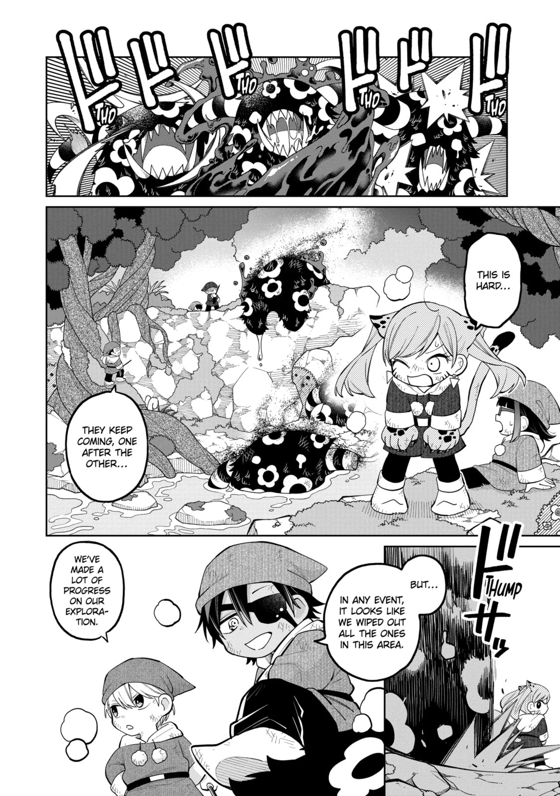 Read Teacher, we will destroy the world! chapter 29.1 image 5 on Lezhin