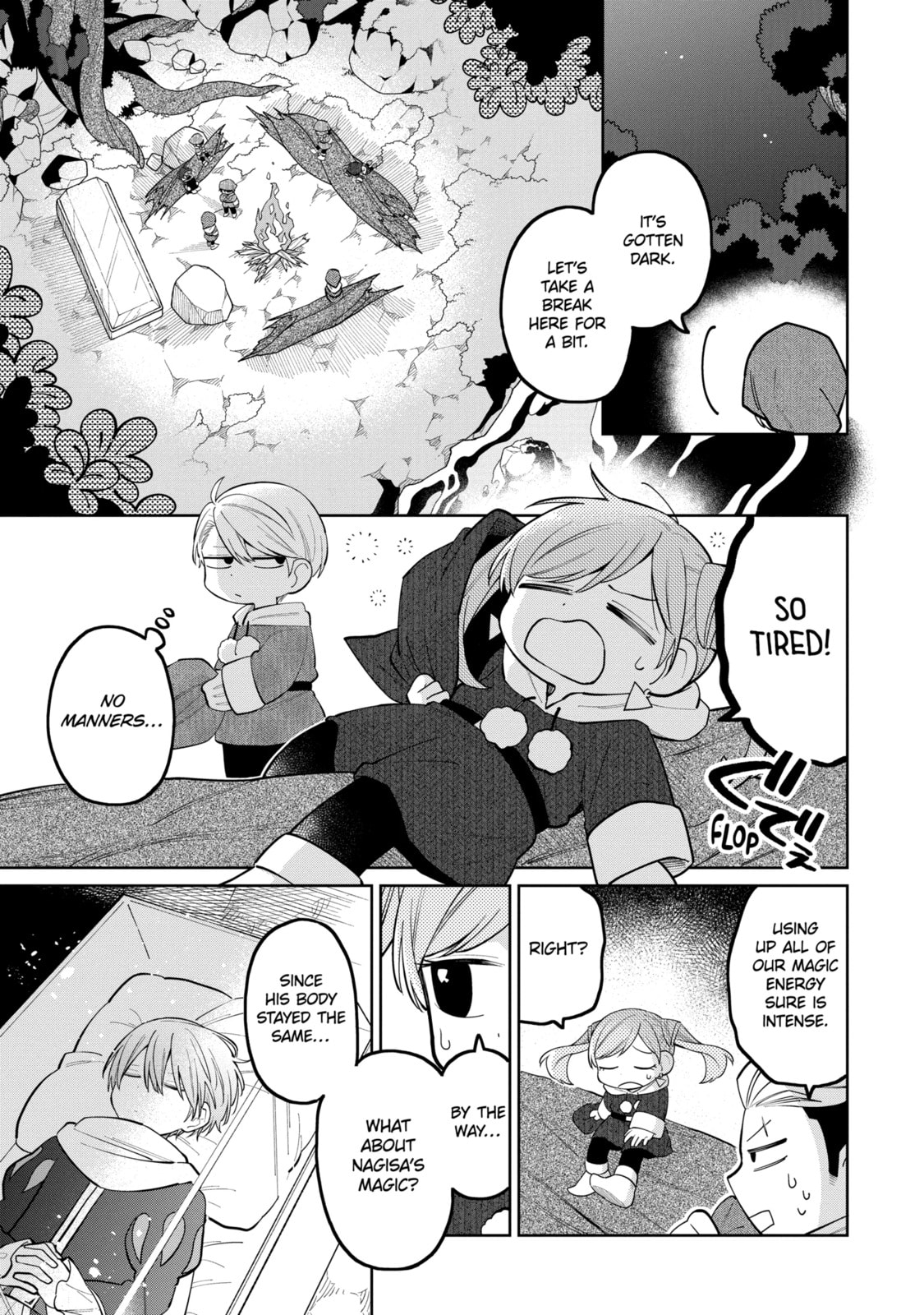 Read Teacher, we will destroy the world! chapter 29.1 image 6 on Lezhin