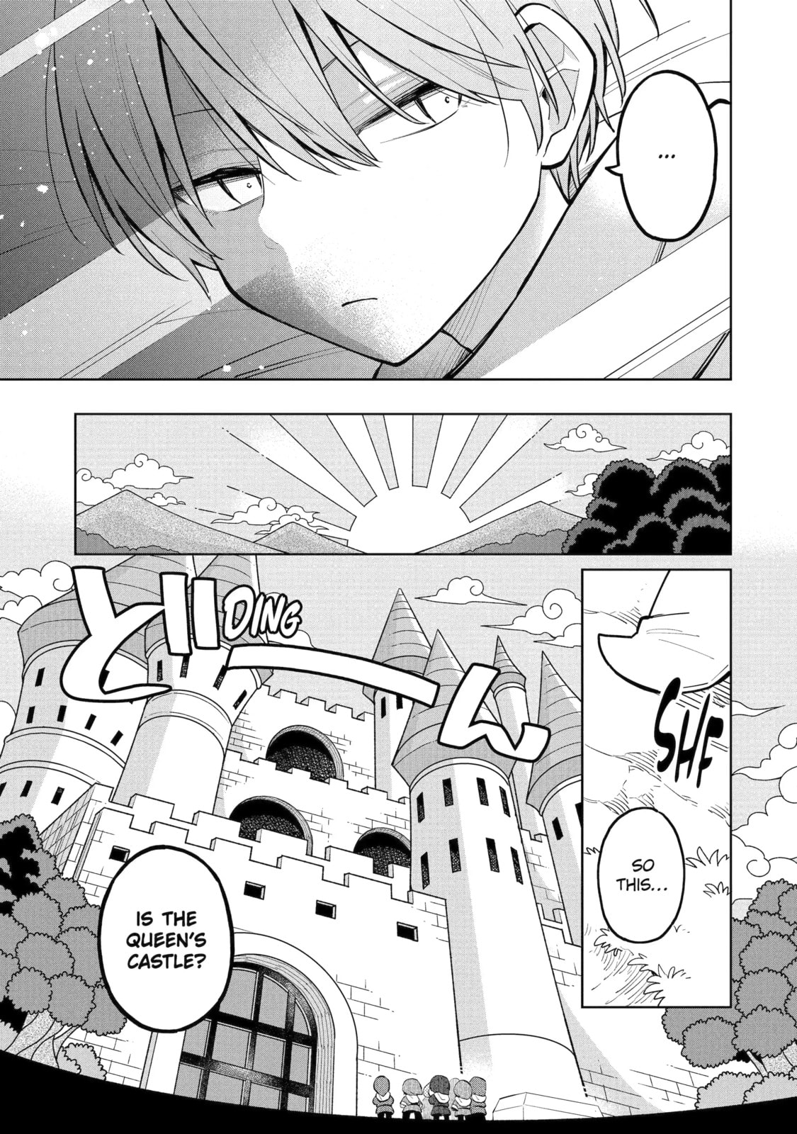 Read Teacher, we will destroy the world! chapter 29.2 image 2 on Lezhin