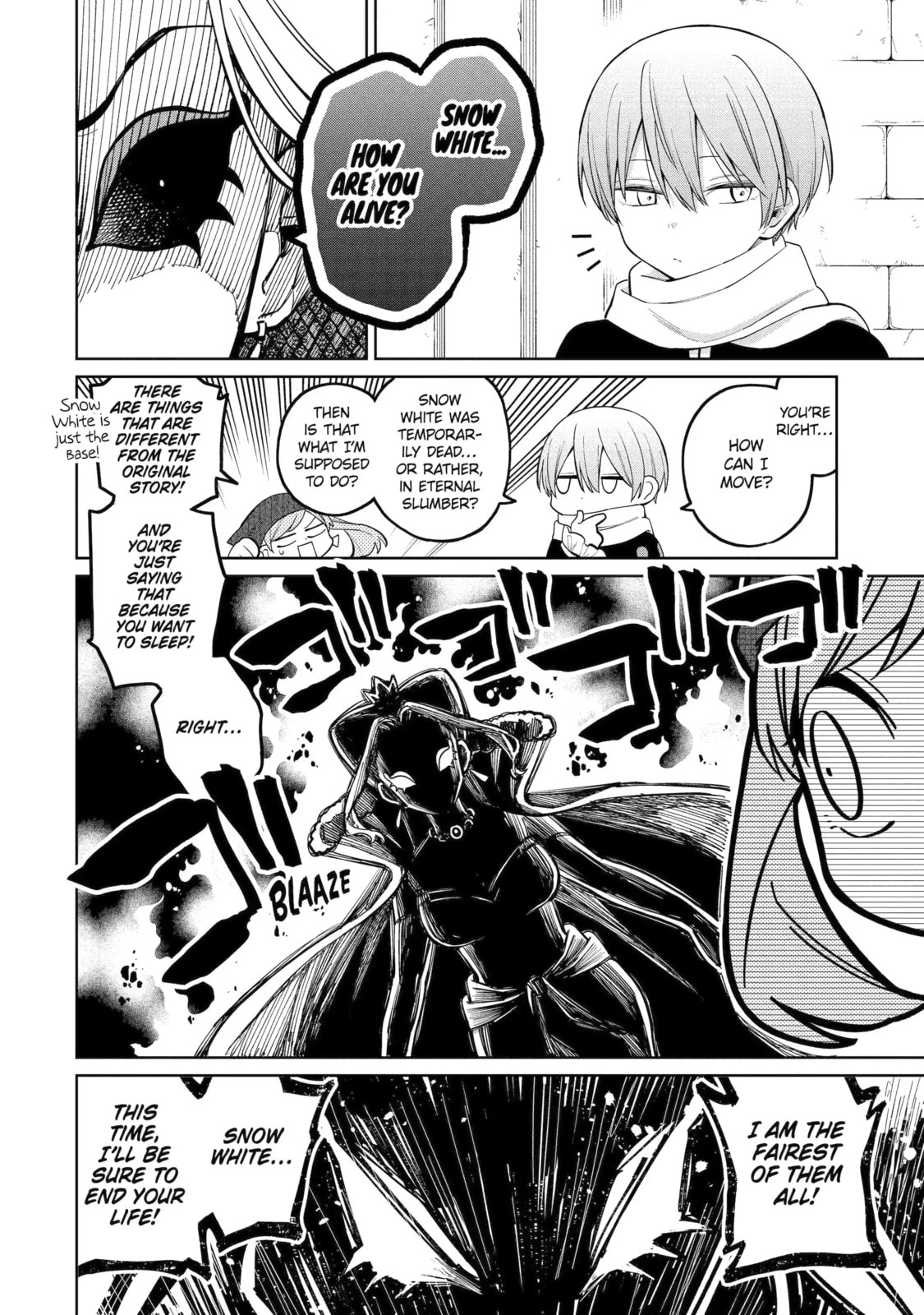 Read Teacher, we will destroy the world! chapter 29.2 image 5 on Lezhin
