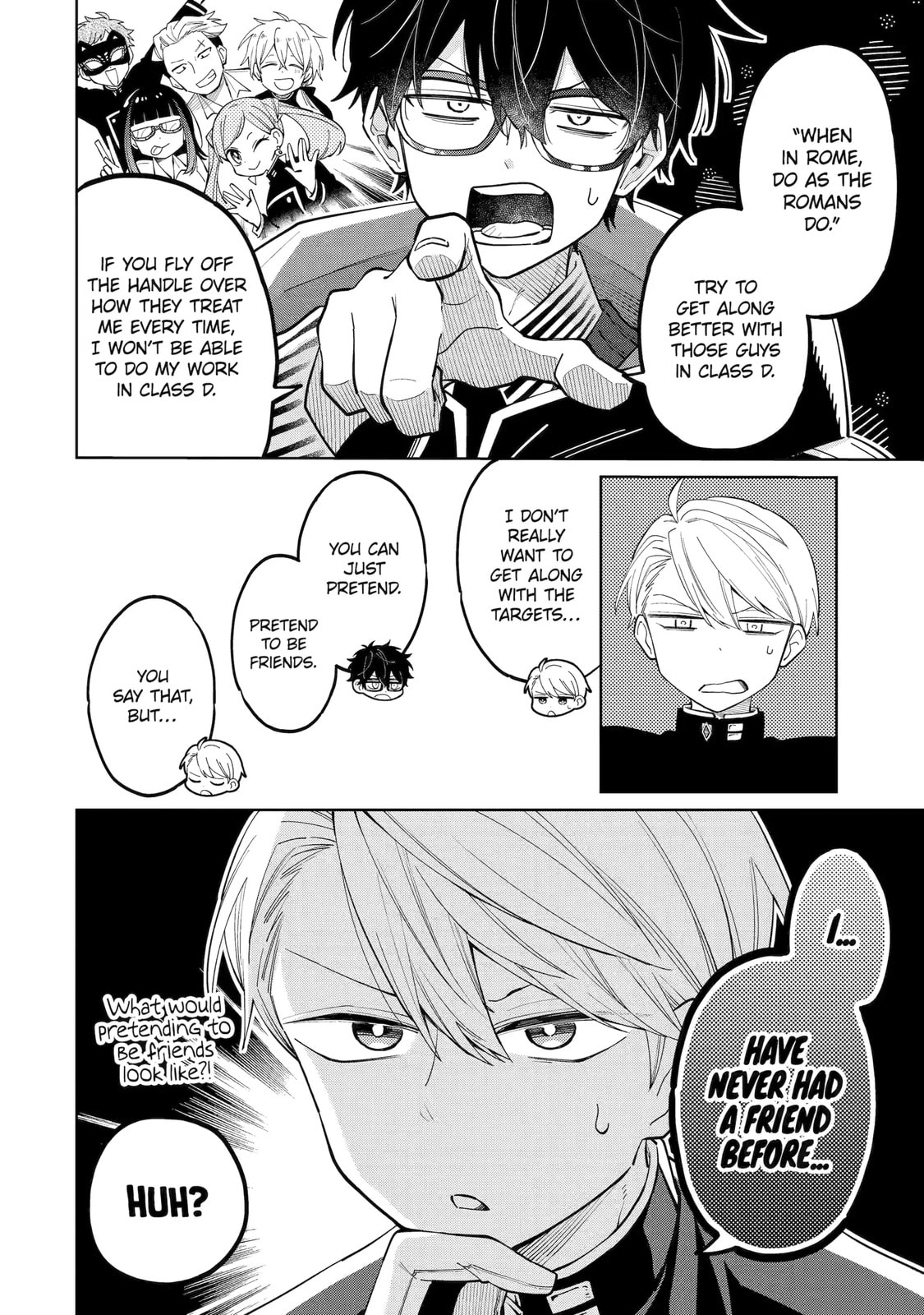 Read Teacher, we will destroy the world! chapter 3.1 image 11 on Lezhin