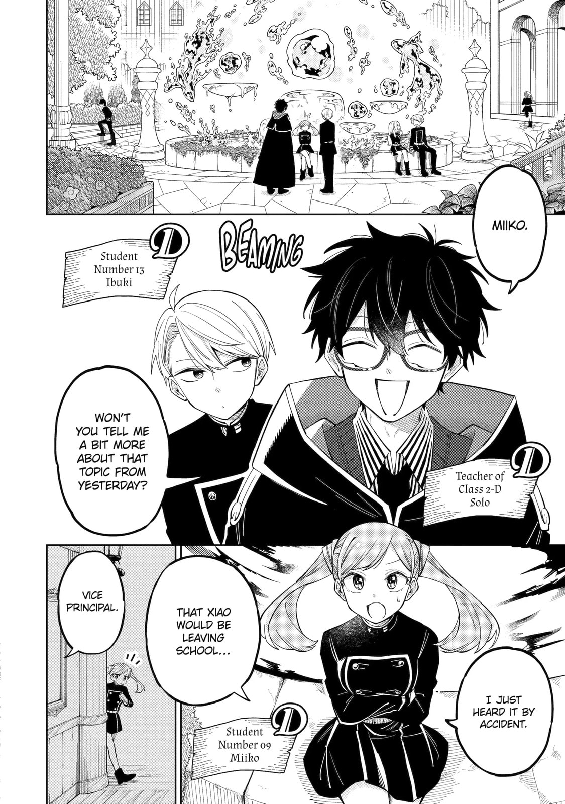 Read Teacher, we will destroy the world! chapter 3.1 image 3 on Lezhin