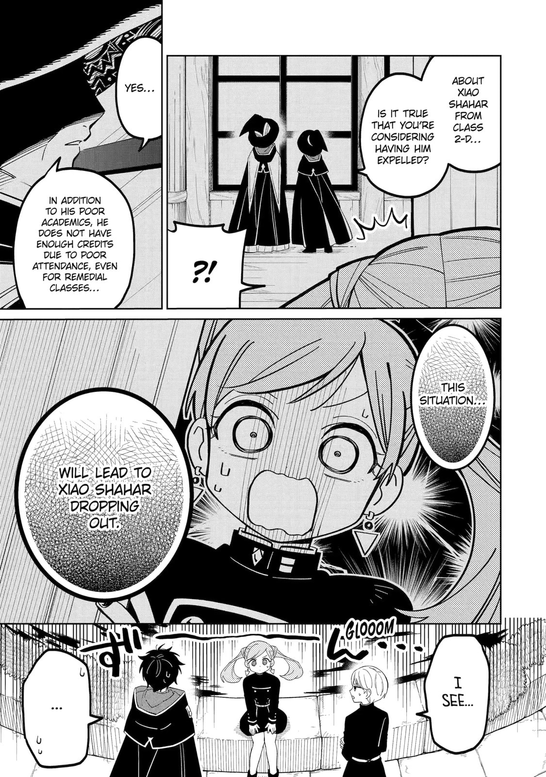 Read Teacher, we will destroy the world! chapter 3.1 image 4 on Lezhin