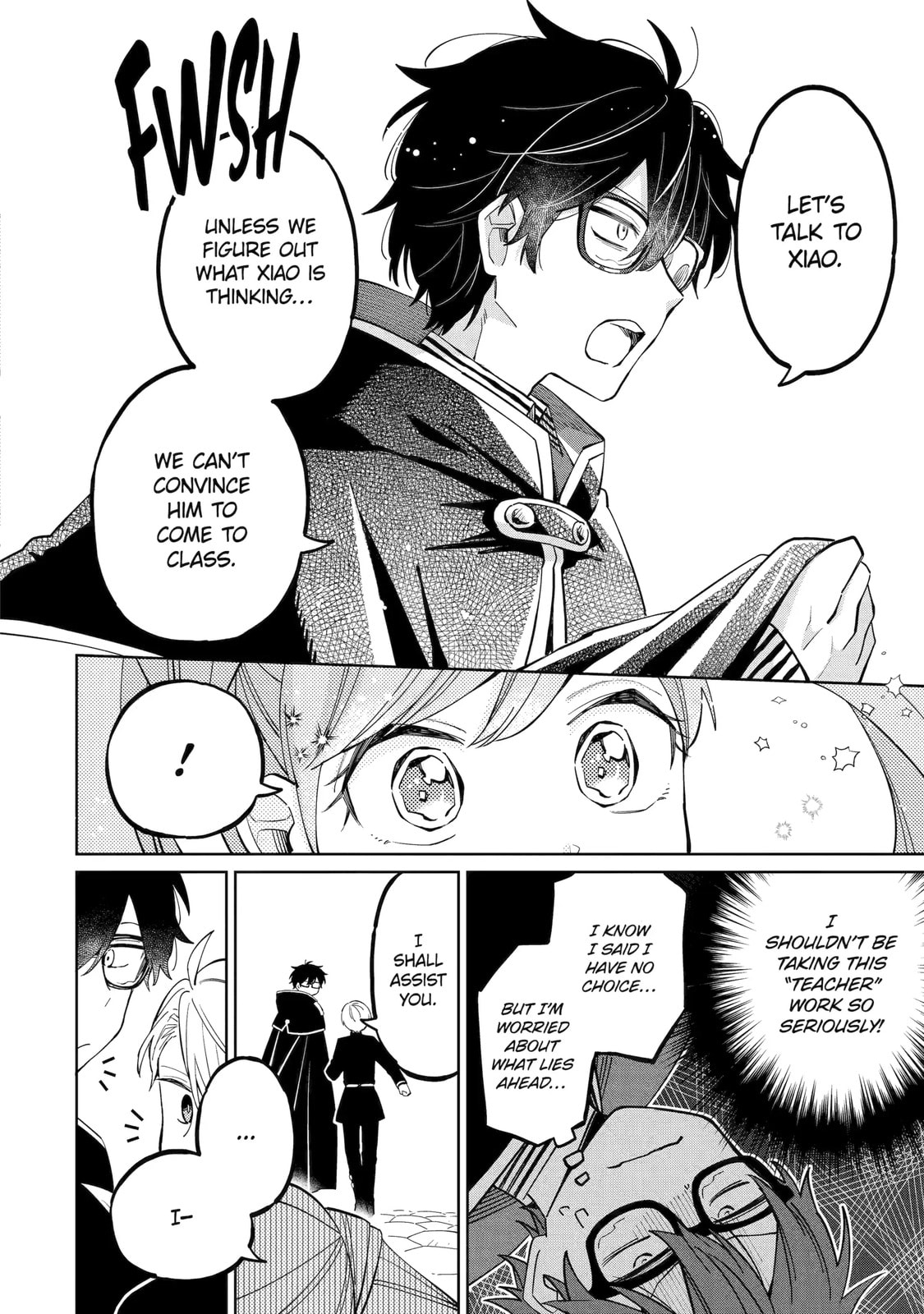 Read Teacher, we will destroy the world! chapter 3.1 image 7 on Lezhin