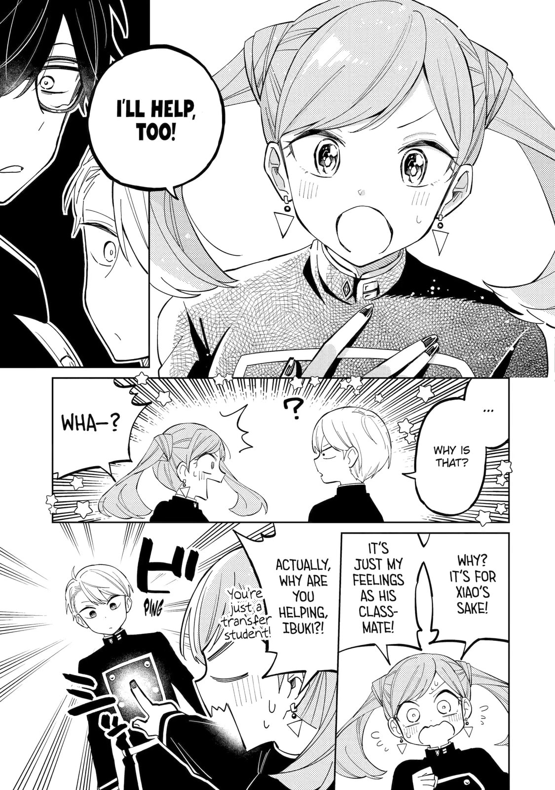 Read Teacher, we will destroy the world! chapter 3.1 image 8 on Lezhin