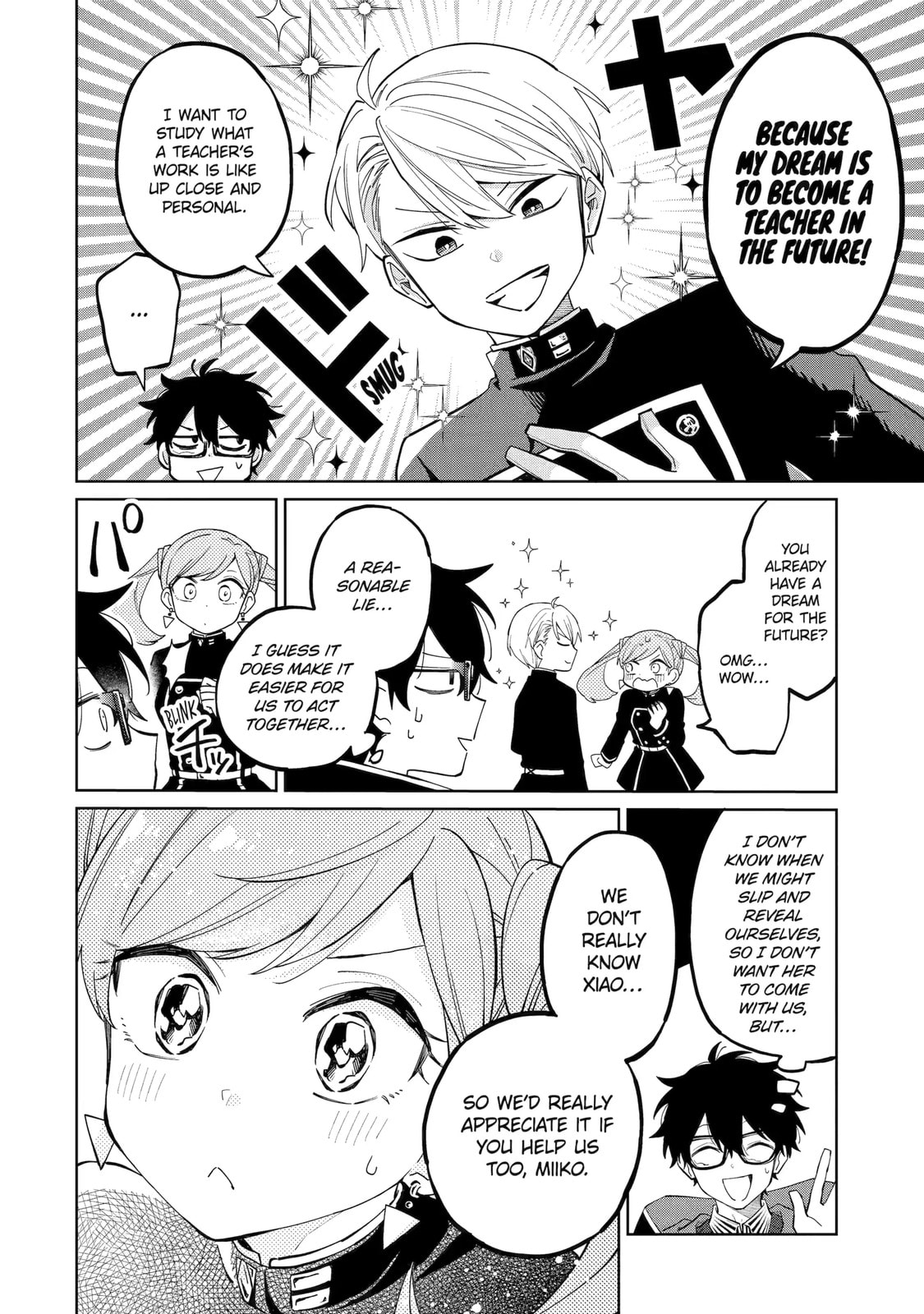 Read Teacher, we will destroy the world! chapter 3.1 image 9 on Lezhin