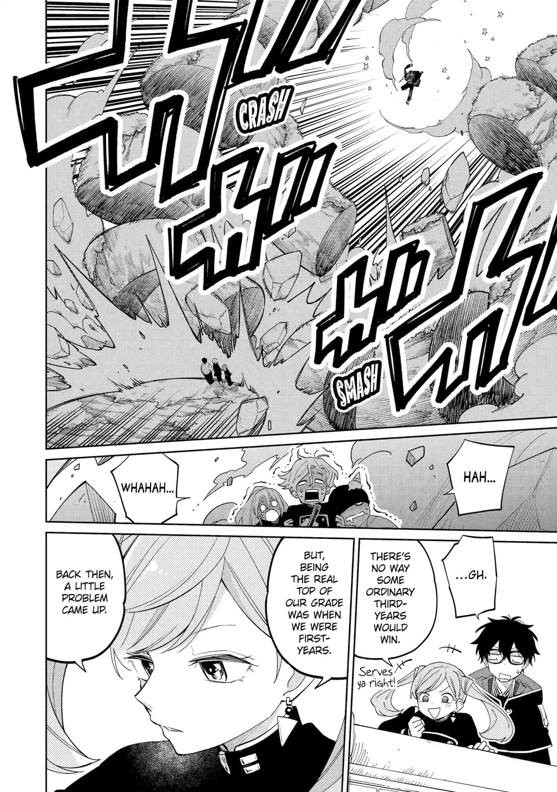 Read Teacher, we will destroy the world! chapter 3.2 image 10 on Lezhin