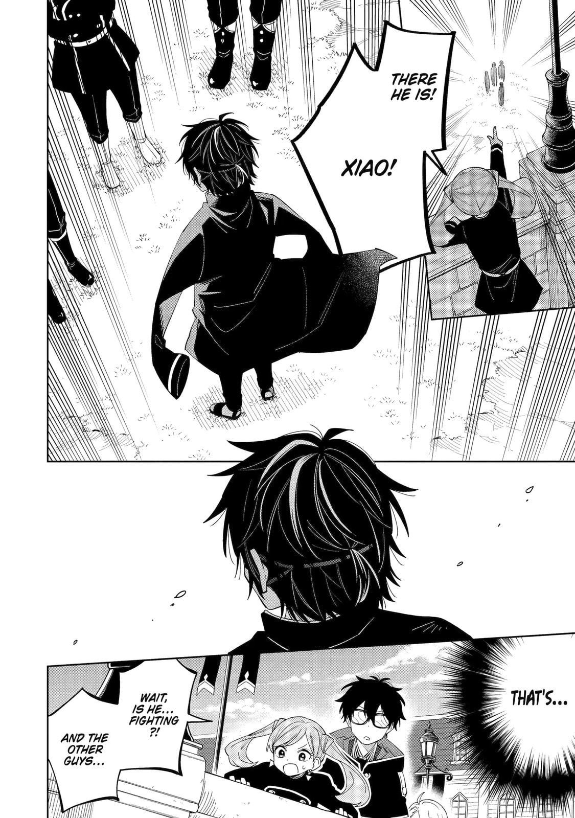 Read Teacher, we will destroy the world! chapter 3.2 image 5 on Lezhin